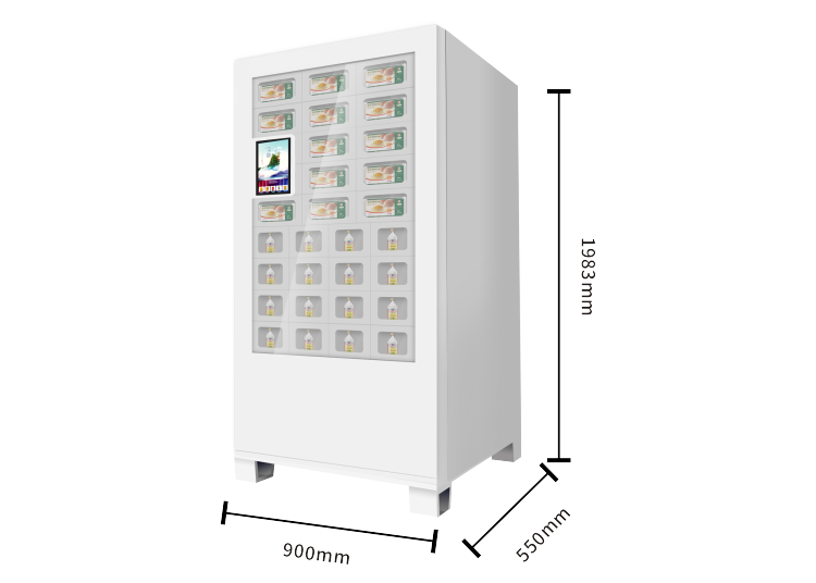 制冷型31格10.1吋觸摸屏智能售貨機(jī)
