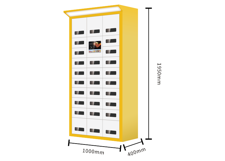 28格10.1吋觸摸屏自助格子柜